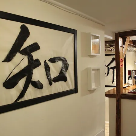 Samurai - Old Town, Main Square, Main Station Apartment *